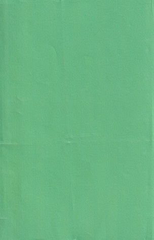 মাটি বিনা চাষ